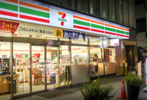 コンビニ　セブンイレブン 日本橋人形町3丁目店（コンビニ）まで211m