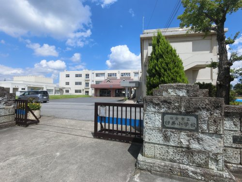 小学校　佐倉市立臼井小学校（小学校）まで867m