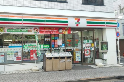 コンビニ　セブンイレブン中野新橋店（コンビニ）まで338m