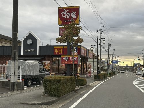 飲食店　すき家 豊田美里店（飲食店）まで348m