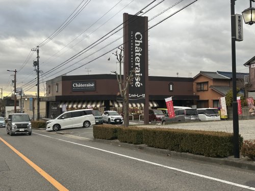 飲食店　シャトレーゼ 美里店（飲食店）まで518m