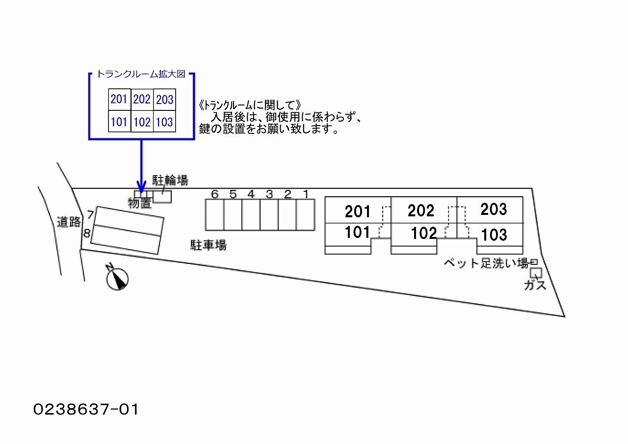 駐車場