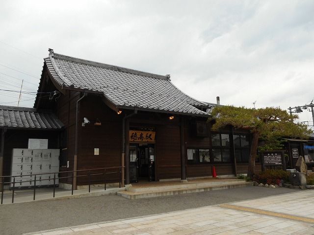 その他　穂高駅（その他）まで1000m