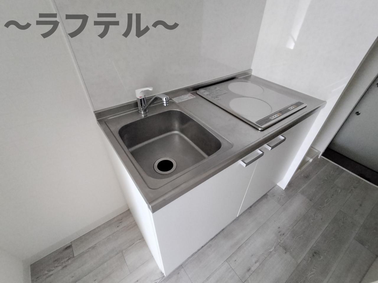 キッチン　別部屋イメージ写真