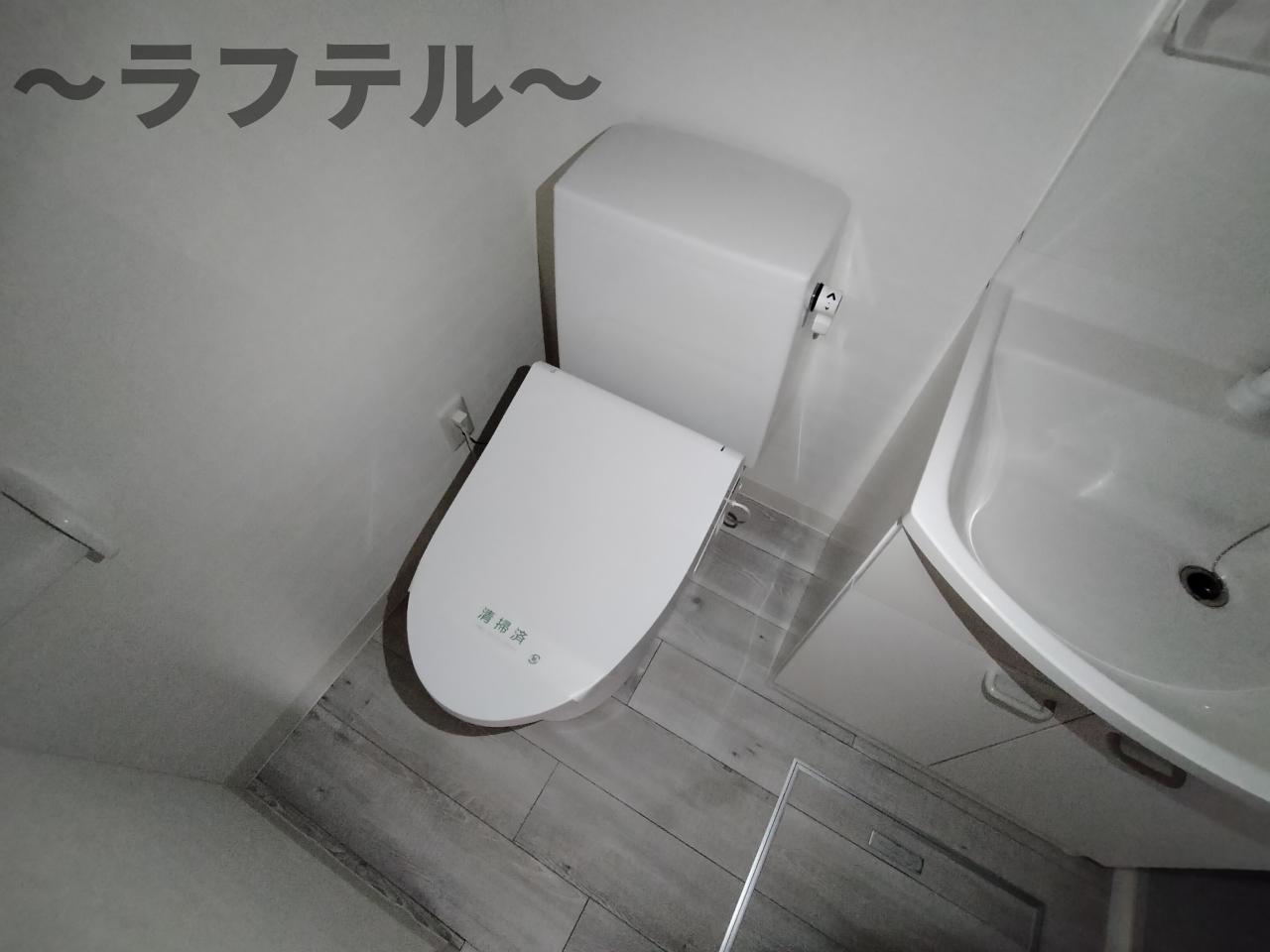 トイレ　別部屋イメージ写真