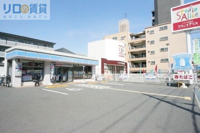 コンビニ　ローソン豊新五丁目店（コンビニ）まで163m