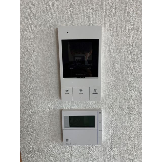 セキュリティ　※別部屋参照現状優先