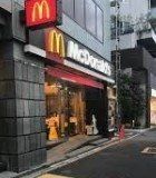 飲食店　マクドナルド春日駅前店（飲食店）まで150m