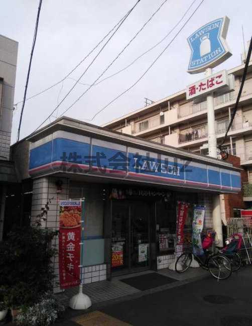 コンビニ　ローソン 西横浜駅前店（コンビニ）まで125m