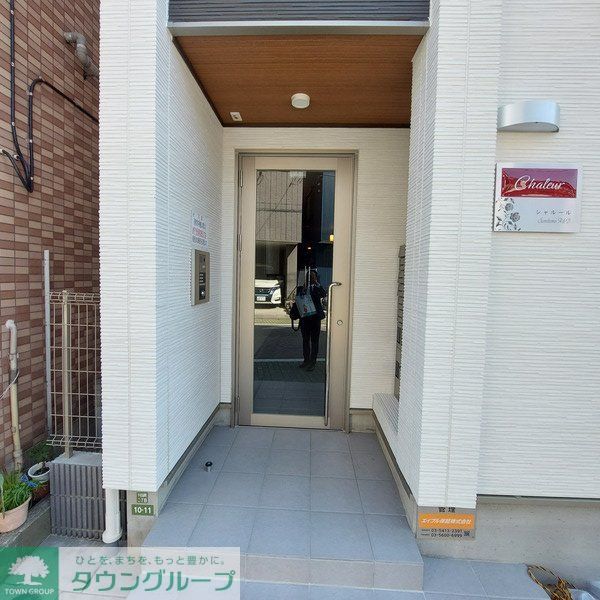 エントランス