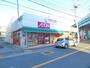 スーパー　まいばすけっと東葛西5丁目店（スーパー）まで720m