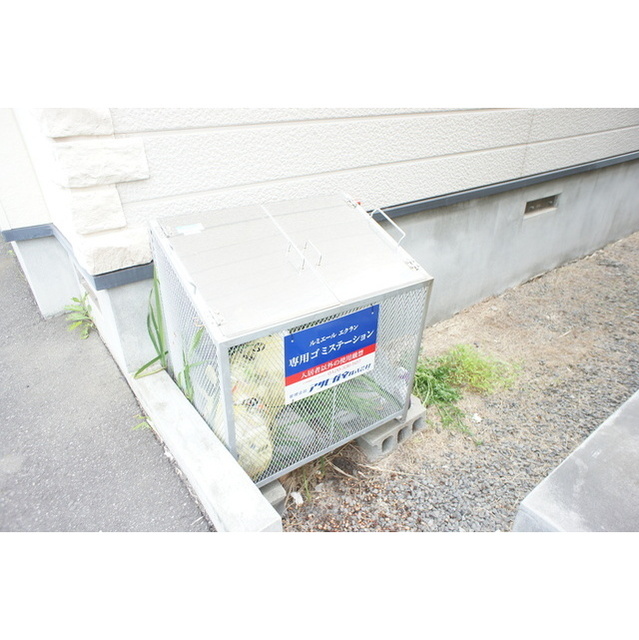 その他共有部分　専用ごみステーション