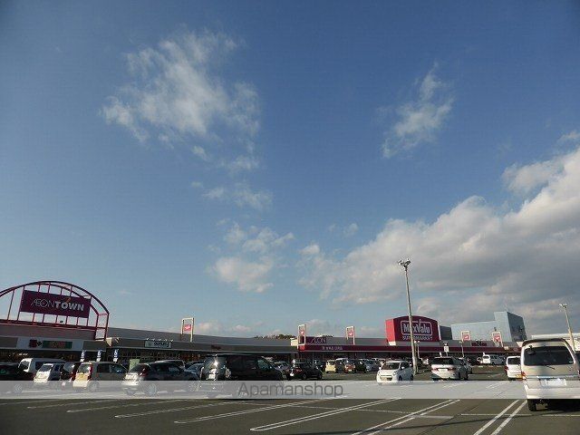 ショッピングセンター　イオンタウン磐田（ショッピングセンター）まで750m
