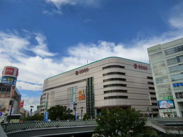 ショッピングセンター　そごう川口店（ショッピングセンター）まで760m