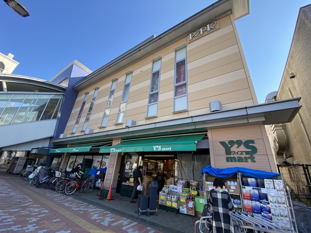 スーパー　ワイズマートペリエ西船橋店（スーパー）まで558m
