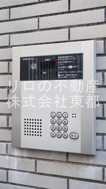 セキュリティ　オートロック付なので女性も安心して暮らせるお部屋です！