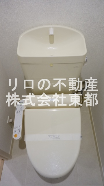 トイレ　洗浄便座付です！毎日清潔・快適にお過ごしいただけます♪