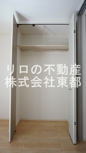 収納　収納はクローゼットタイプなので、整理整頓はかどります☆