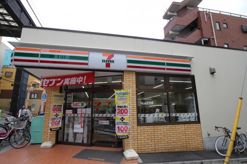 コンビニ　セブンイレブン 板橋大山東町店（コンビニ）まで1108m