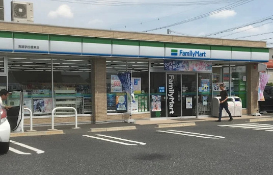 コンビニ　ファミリーマート 清須学校橋東店（コンビニ）まで768m