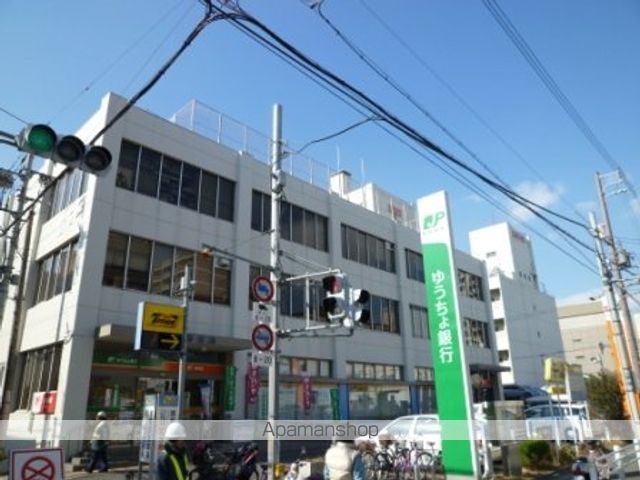 郵便局　守口郵便局郵便集荷（郵便局）まで2697m