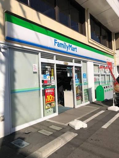コンビニ　ファミリーマート 神明町二丁目店（コンビニ）まで224m
