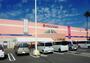 スーパー　マルナカ益野店（スーパー）まで779m