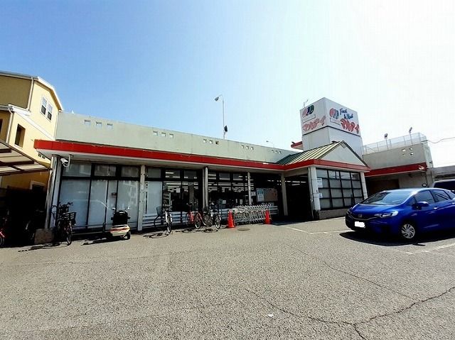 スーパー　マルアイ東二見店（スーパー）まで230m