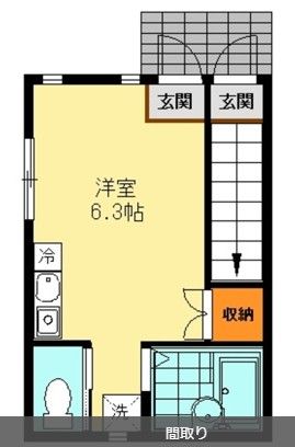 小田急線 千歳船橋駅 徒歩13分 2階建 築14年の間取り写真