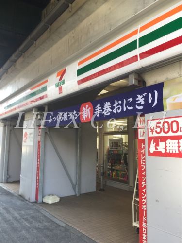 コンビニ　セブン-イレブン 京急ＳＴ黄金町店（コンビニ）まで184m