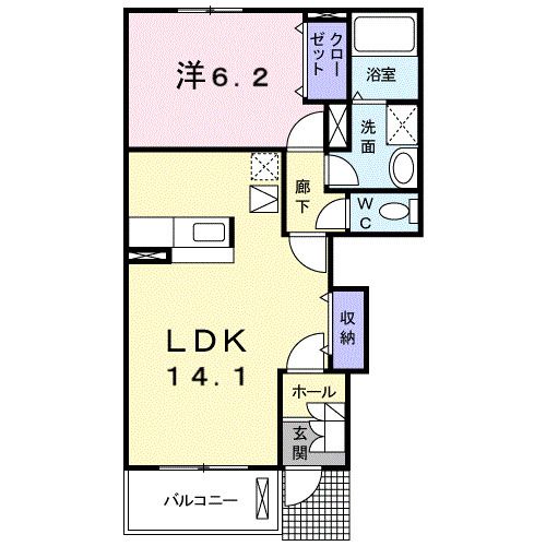 エクセレント ひかりの間取り写真