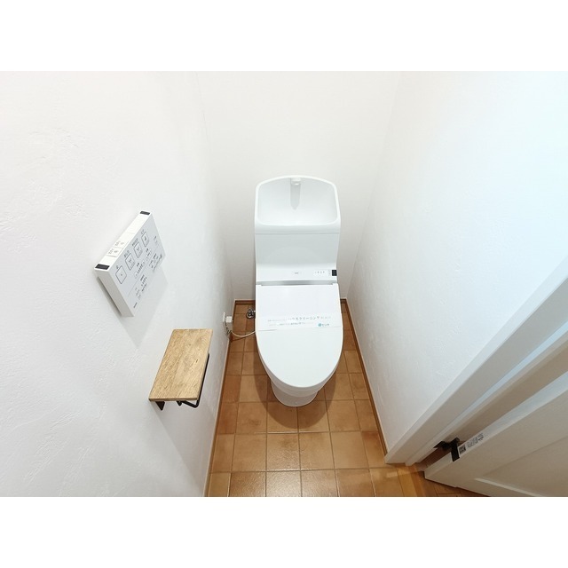 ゴールドベアはうすのトイレ写真