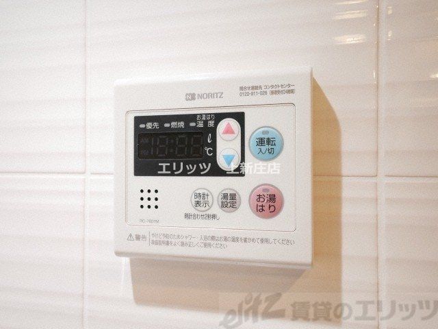 その他設備　下駄箱