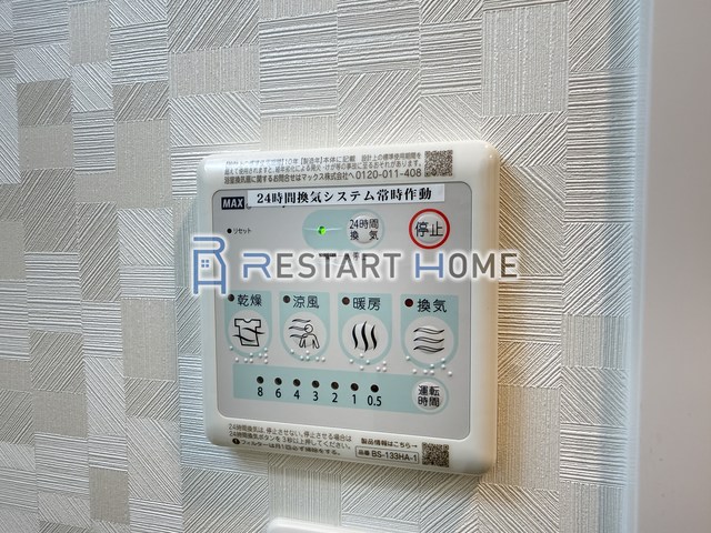 ファーストステージ神戸トランキーロのその他写真