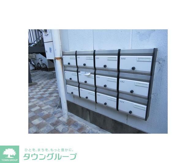 その他共有部分