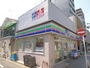 コンビニ　スリーエフ川崎南河原店（コンビニ）まで97m