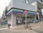 コンビニ　スリーエフ 川崎南河原店（コンビニ）まで97m