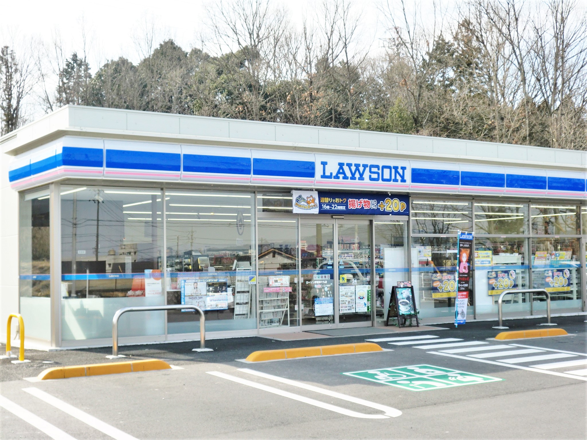 コンビニ　ローソン伊賀四十九店（コンビニ）まで806m