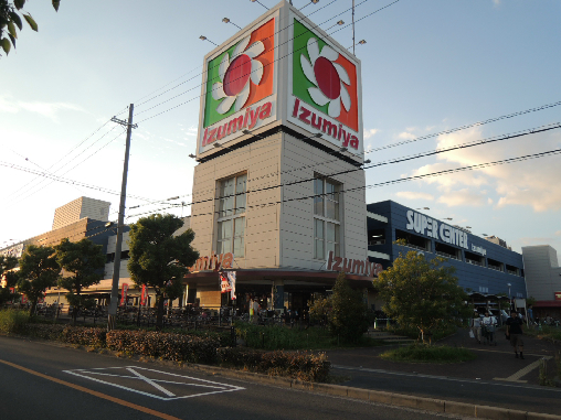 【藤井寺市小山のアパートのショッピングセンター】