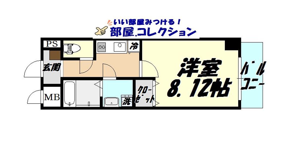 ベルガモット門司駅前の間取り