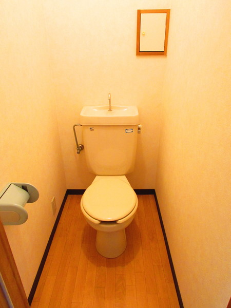 パールハイツ96のトイレ写真