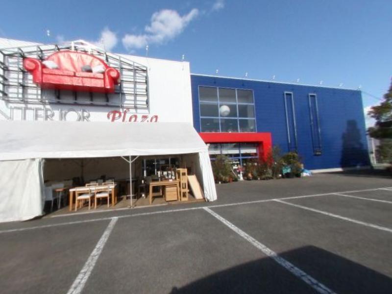 ホームセンター　家具プラザコシイシ（ホームセンター）まで162m