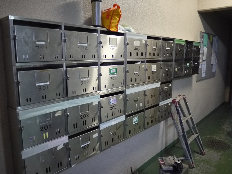 その他共有部分