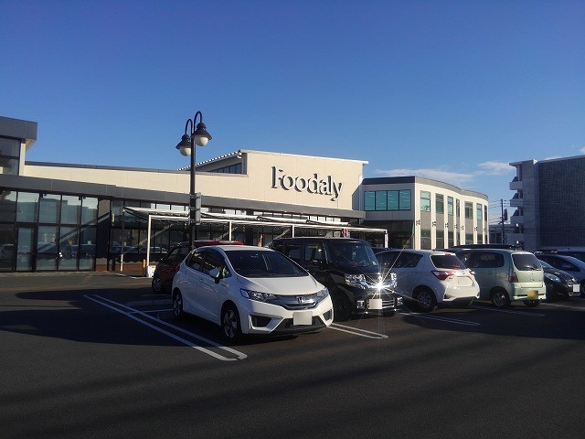 スーパー　Foodaly霧島店（スーパー）まで977m