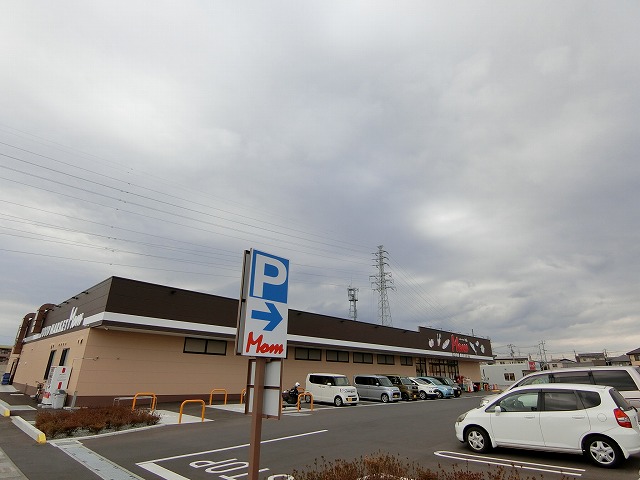 スーパー　スーパーカドイケ大岡店（スーパー）まで1089m