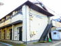 古津駅より徒歩13分 築23年2ヶ月 2階建の賃貸物件