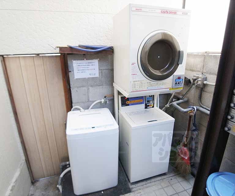 その他　コインランドリー