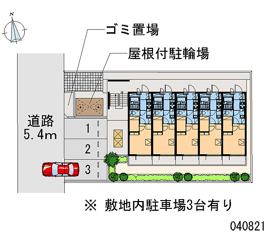 【ｋｉｍａｔａIIの駐車場】