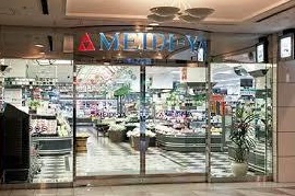 スーパー　明治屋ストア（スーパー）まで581m