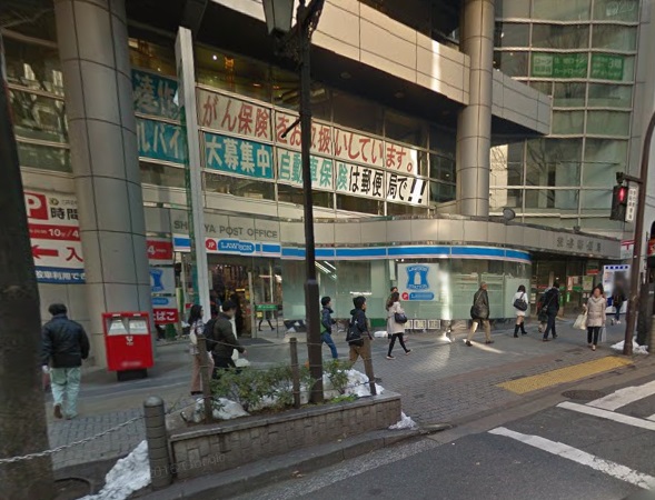 飲食店　ジョナサン（飲食店）まで378m